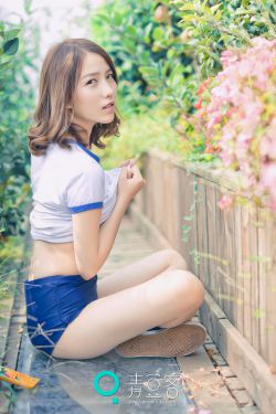 美女被网站免费看九色视频