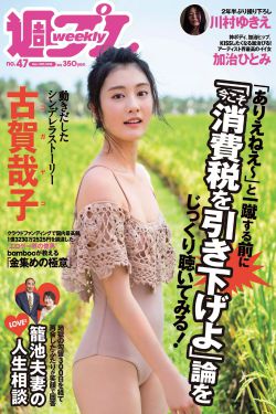 1000部拍拍18以下勿入辣妞范