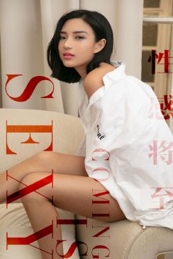 白莲花她不干了