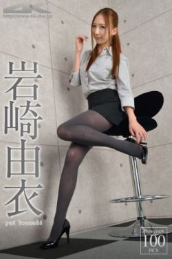 浓情女人香