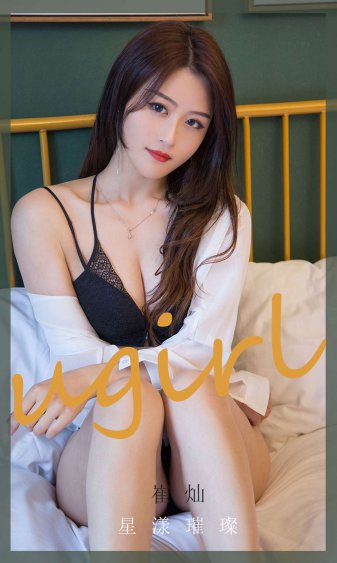 女儿怀了老公的孩子怎么办